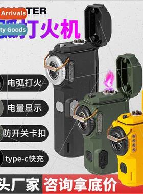 Outdoor new arc lighter flashlight USB fast charging powerfu