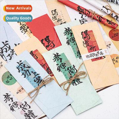 Day Envelope Letterhead Set You and I are Dark Horse Series