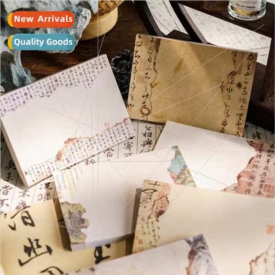 gray mountains and rivers series note book ancient  burnt ca