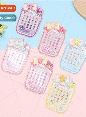 Cartoon cute exquisite childrens nail stickers cinnamon dog