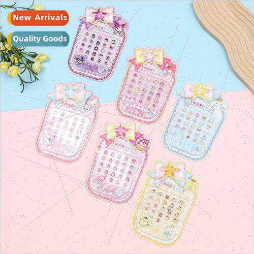 Cartoon cute exquisite childrens nail stickers cinnamon dog