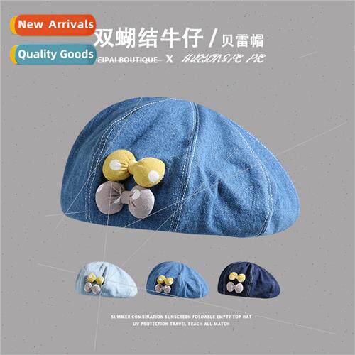 Cowboy beret cute super cute spring and fall versatile paint