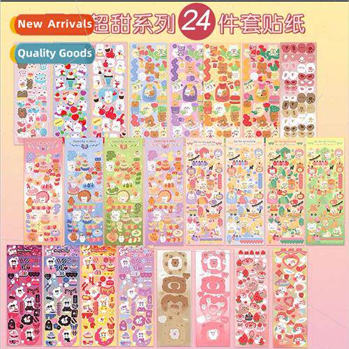 Cream glue set gift box children girls toys full set of diy