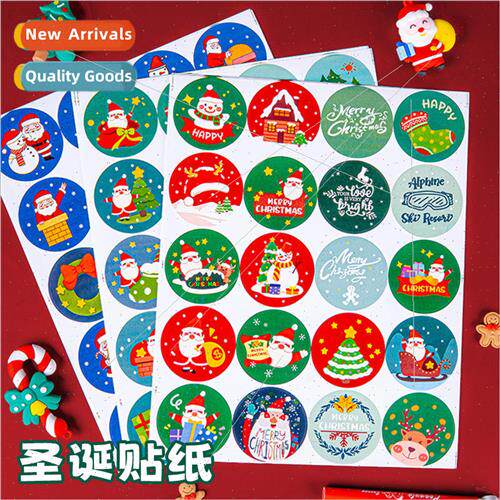 Christmas Stickers Christmas Party Decoration Christmas Tree