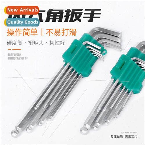 Mirror Hexagonal Wrench Medium Length Extended Hexagonal Wre