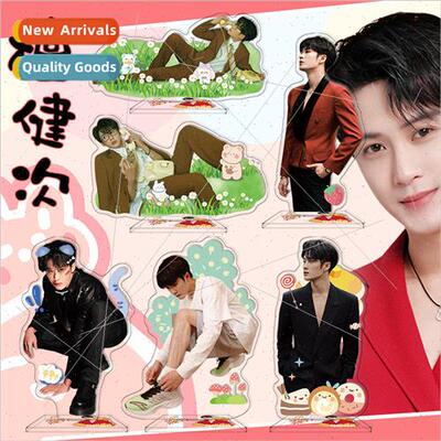 Crime Hunting Illustrated Shen Yiyi Acrylic Humanoid Double-