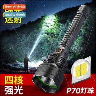 USB rechargeable home Strong outdoor flashlight and light