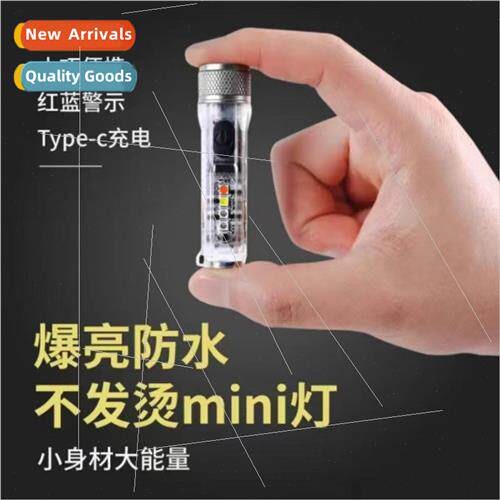 Mini small clip-on flashlight rechargeable white red blue pu