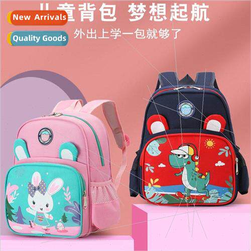 Kindergarten shoulder bag new boys and girls 4-7 years old c