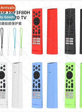 适用 Hisense ERF3F80H ZDB1210320 TV TV Remote Control Silico