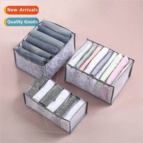 Foldable Underwear Bottom Jeans Sub Socks Drawer Organizer D