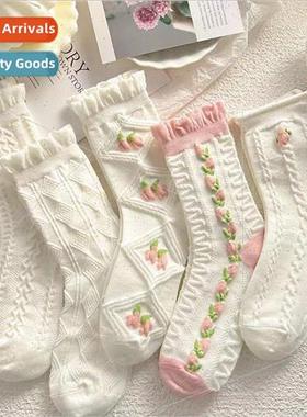 White socks womens mid-calf ins Japanese pink mist color gir