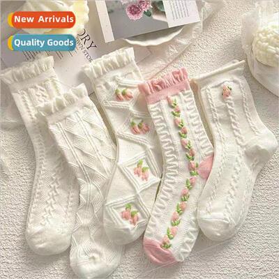 White socks womens mid-calf ins Japanese pink mist color gir