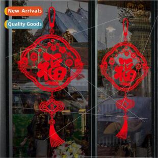Window Glass Removable Stickers Chinese New Year Decoration