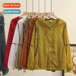 2022 summer new design striped color collision splicing loos