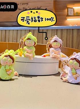 Cartoon bath towel girl keychain fashion couple accessories