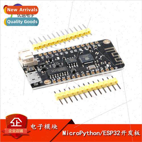 MicroPython ESP32 Development Board V1.0.0 Rev1 wifi Bluetoo