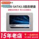 250 Solid SSD MX500 Desktop INVENTOR 500G Magnesium State