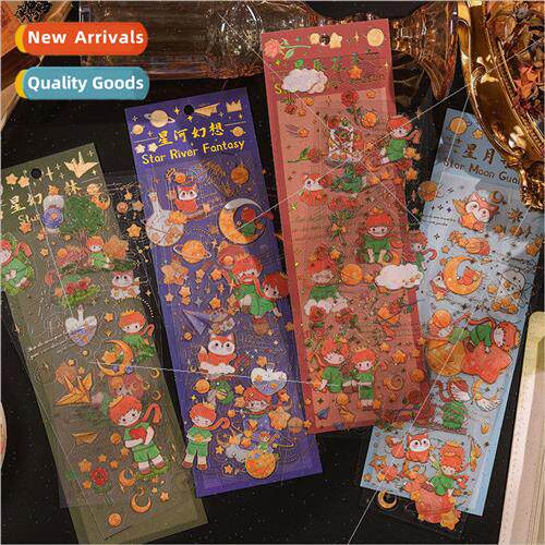 ttle prince rose star dream three-dimensional hot stamping h