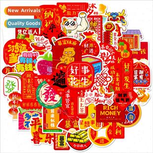 50 stickers Chinese New Year elements stickers new doors and