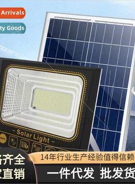 Solar floodlight outdoor light waterproof garden household h