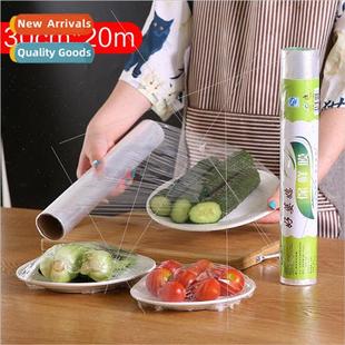 grade anti film refrigerator food roll Cling large