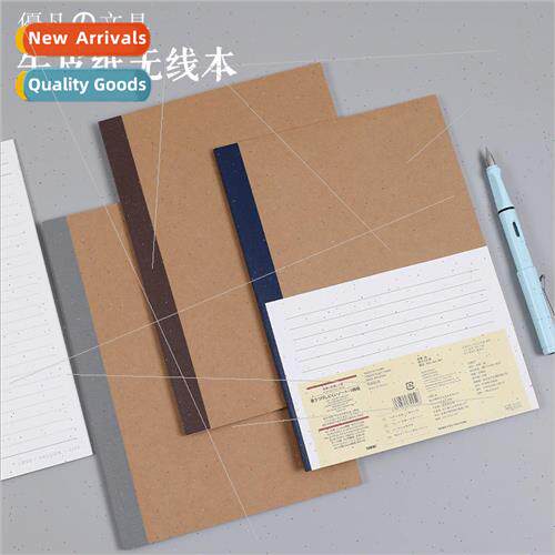Ufan vintage cowhide notepad simple b5 thickened horizontal