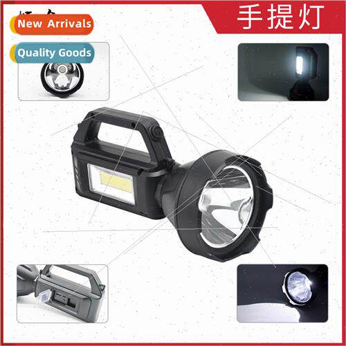 P50 flashlight strong light outdoor rechargeable LED solar p