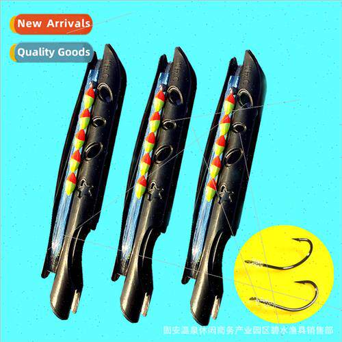 Tied Seven Star Drift ne Set With Fish ne Set Fish Hook Rod
