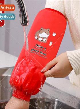 New waterproof greaseproof sleeve female home use fall and w