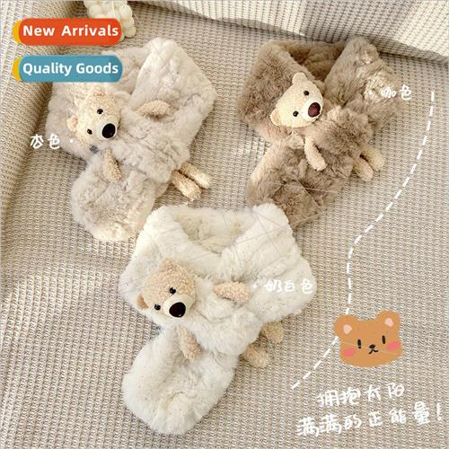 Fur collar neck scarf scarf female winter Korean  of the hun