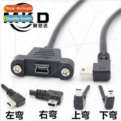 90 degree elbow L angle mini usb extension cable with ear sc