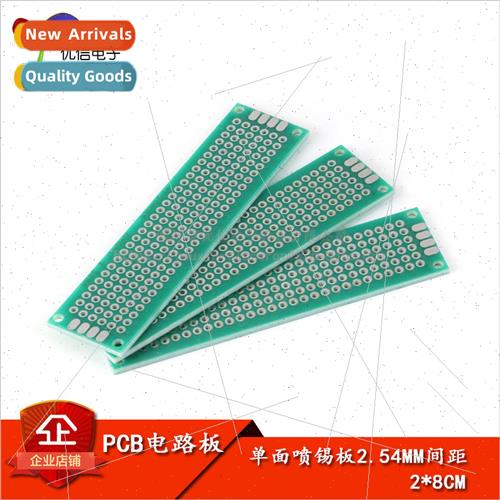 ngle de Tin Spraying Board 2.54MM Pitch 2*8CM Board Experime