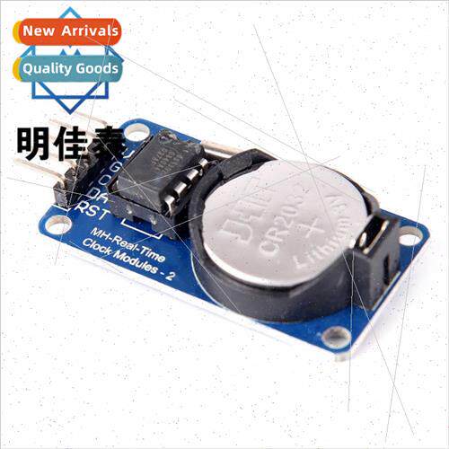 DS1302 Real-Time Clock Module with Battery CR2032 Power-down