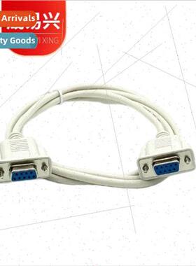 DB9 Female to Female Serial Cable 9-hole to 9-hole Serial Ca
