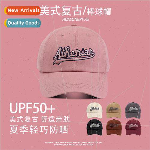 Hat pink summer versatile baseball cap American retro leisur