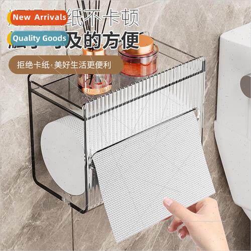 Multi-functional no-punch paper towel box bathroom wall-moun