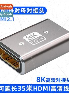hdmi female-to-female signal docking extender 4k HD adapter