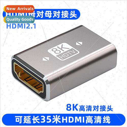 hdmi female-to-female signal docking extender 4k HD adapter