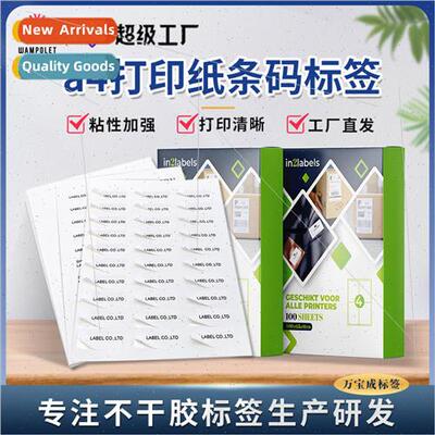 Box mark printing labels stickers label paper a4 printing pa