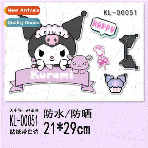 Electric car motorcycle stickers scratches masking Kurome ca