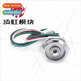 TM Card Reader Probe with LED Alert ght Compatible with Dall