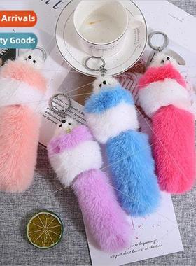 Sweet color clash long fox hair keychain ring car keys bag p