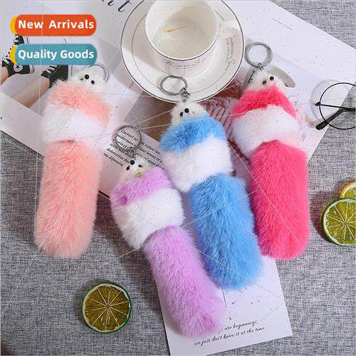 Sweet color clash long fox hair keychain ring car keys bag p