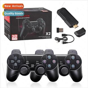 console game PSP HDTV GD10 Pandora home