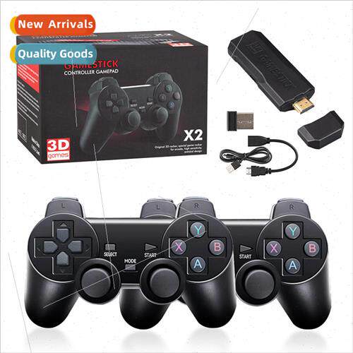 GD10 home game console PSP HDTV game console Pandora game bo