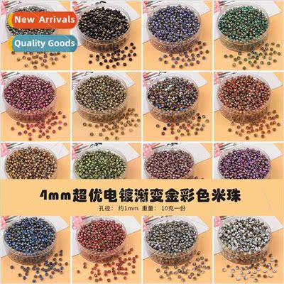 4mm electroplated domestic super  gradient gold stained glas