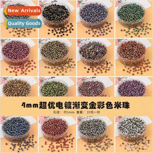 4mm electroplated domestic super  gradient gold stained glas