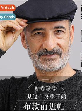 Elderly hat grandfather spring and fall middle-aged and elde