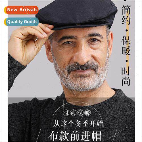 Elderly hat grandfather spring and fall middle-aged and elde